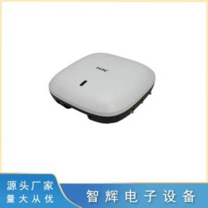 無線路由器