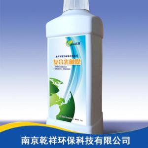 藝馨熏蒸專用液批發