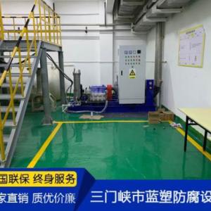 環(huán)氧地坪漆地面