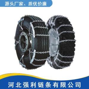 ZGE應急鏈