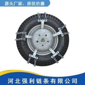 布帶應急防滑鏈