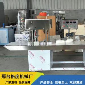 數(shù)控刀切饅頭機(jī)直銷