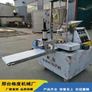 全自動包子機直銷