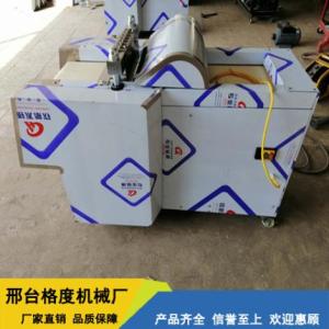 切雞塊機直銷
