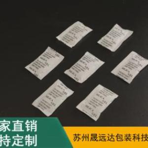 礦物濾紙干燥劑定制