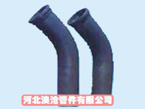 爬坡管