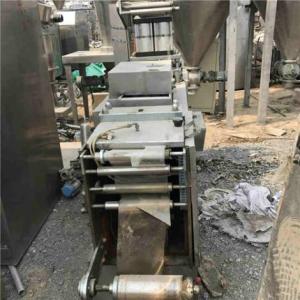 二手搖擺顆粒機(jī)