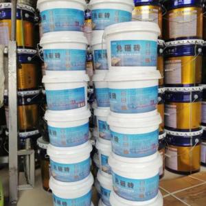 內外墻涂料價格