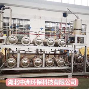四氫呋喃除水