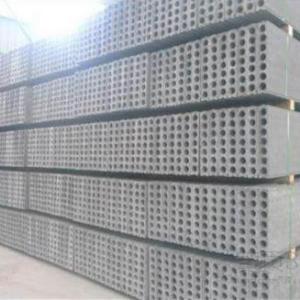 陶粒輕質隔墻板廠家