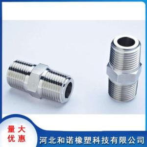 不銹鋼接頭定制