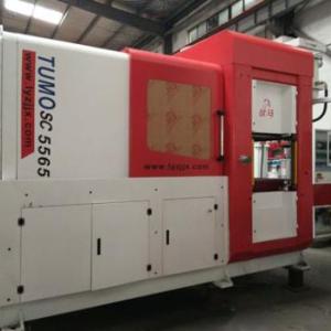 雙面射砂造型機(jī)直銷