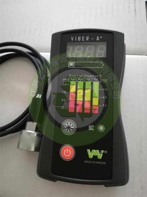 Viber A+测振仪