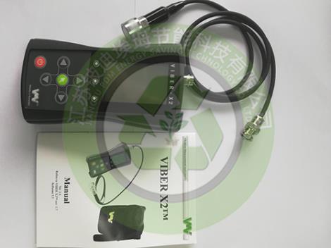 Viber-X2多功能振动检测仪