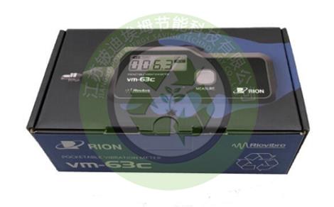 日本理音VM-63C测振仪