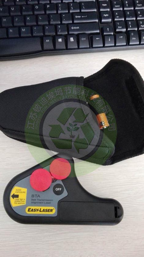 Easylaser D90激光对中仪​