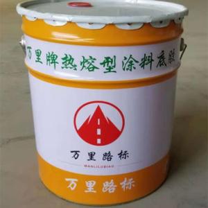 熱熔涂料