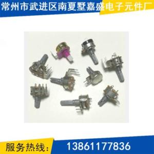 杭州旋轉(zhuǎn)電位器