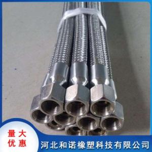 金屬軟管供貨商