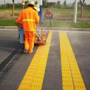 馬路標線施工