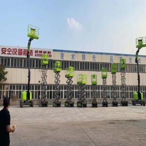 南京高空車出租