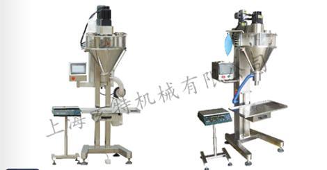 半自動粉末計(jì)量灌裝設(shè)備廠家