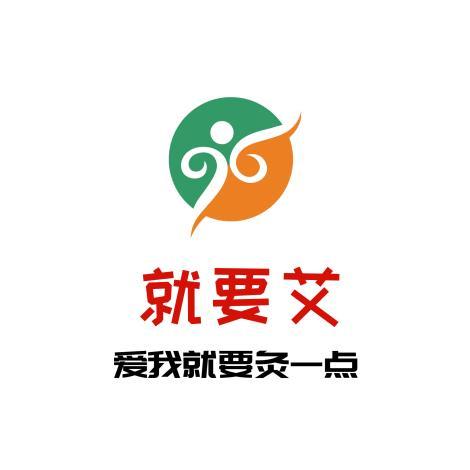 就要艾小儿脐灸养护加盟