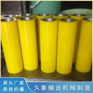 橡膠托輥批發(fā)
