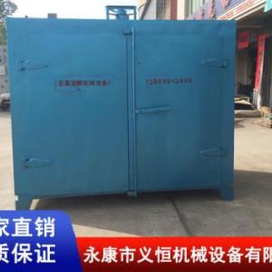 永康保溫杯烘箱