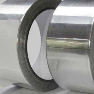 鋁箔膠帶生產(chǎn)廠家