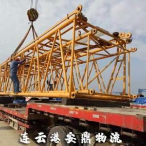 連云港到湖南專線物流