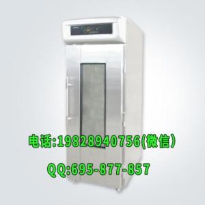 新麥發(fā)酵箱_凍藏醒發(fā)箱