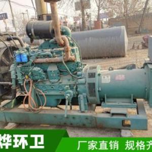 柴油發(fā)電機(jī)組維修