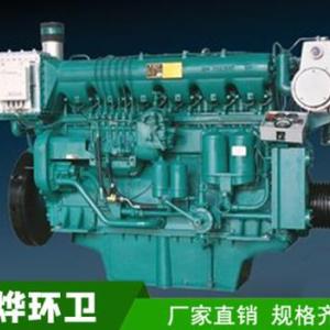 船用柴油機