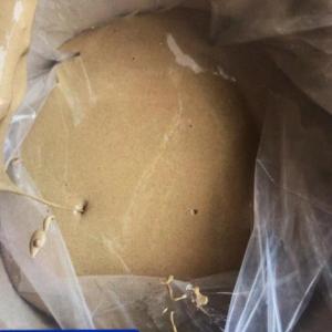 高溫粘合劑生產商