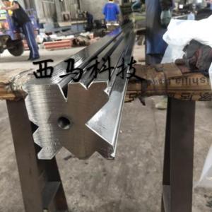 折彎機模具生產(chǎn)廠家