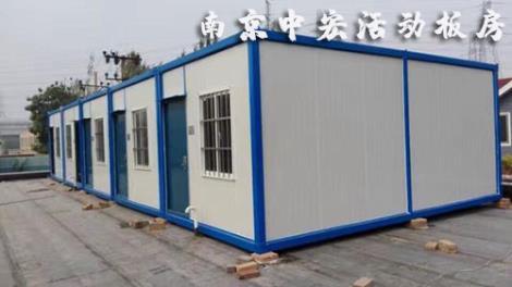 新舊集裝箱直銷