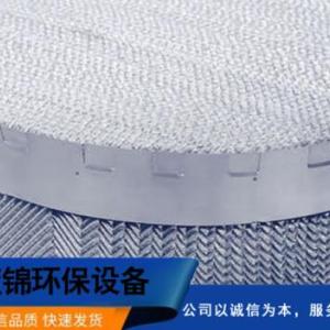 絲網(wǎng)波紋填料