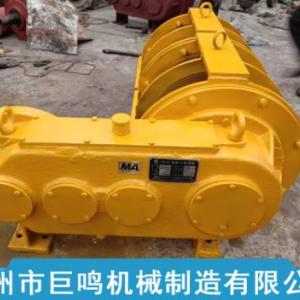 徐州耙斗機(jī)