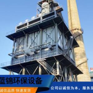 濕電除塵器