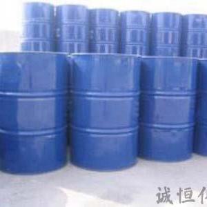 液堿廠家