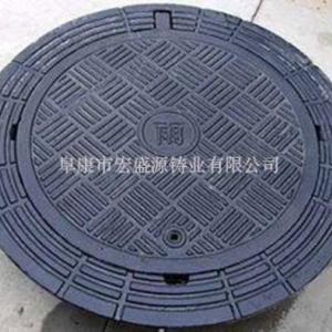 球墨鑄鐵井蓋公司