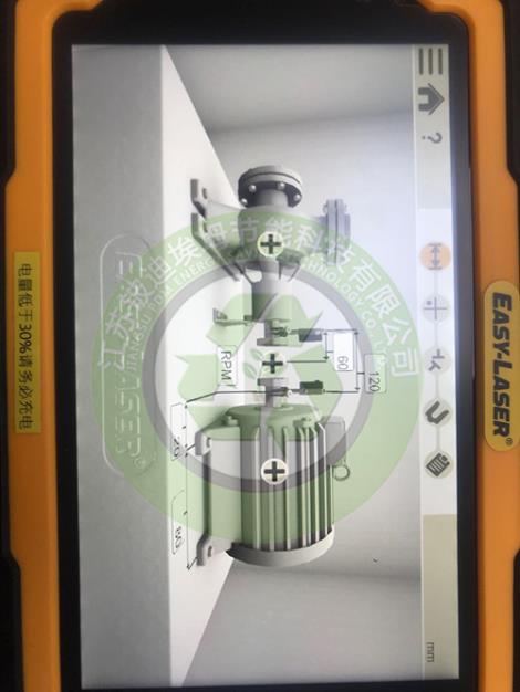 EasyLaser L560激光对中仪