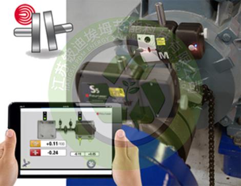 Fixturlaser  laser kit激光对中仪