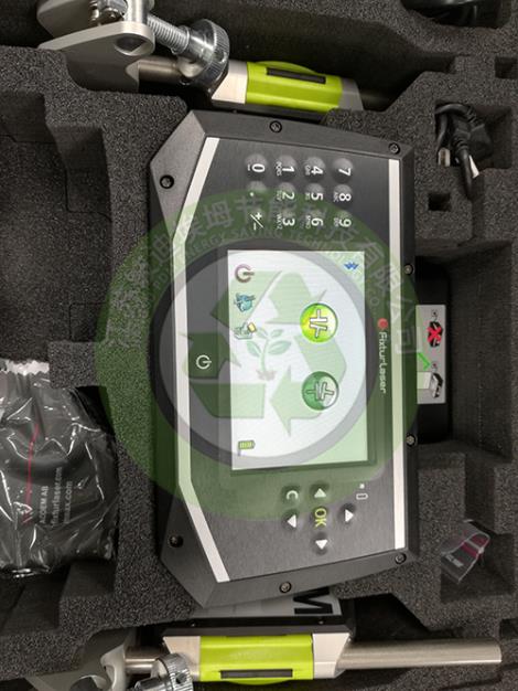 Fixturlaser ECO激光对中仪