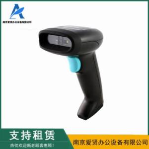 手持式掃描器