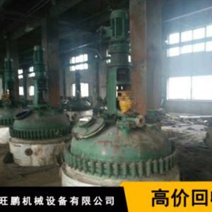 回收反應釜