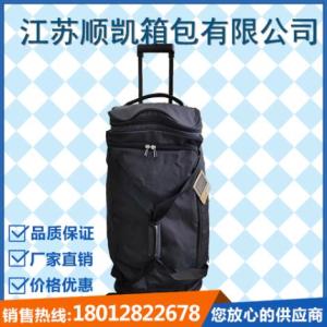 行李箱哪家好