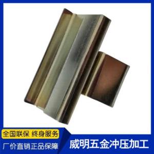 汽車鈑金件加工廠家