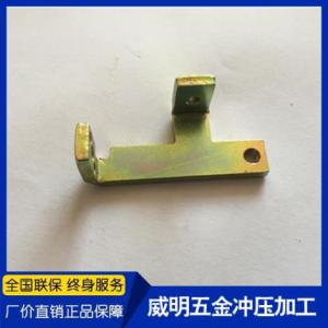 五金沖壓件加工廠家